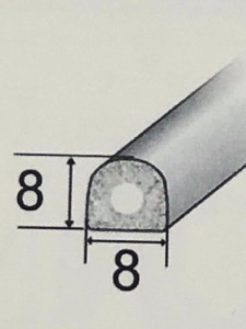 Sponge Rubber Seal