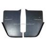 Ford Cortina MK2 Kick Panels Uncovered - Pair