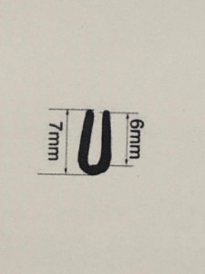 Plain 'U'  Channel 