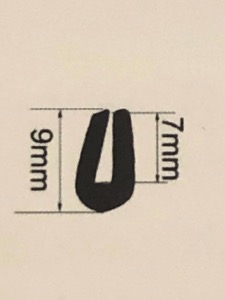 Plain 'U'  Channel 